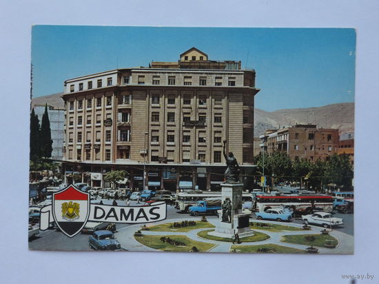 Открытка Сирия Дамаск 1970-е 10х15 см