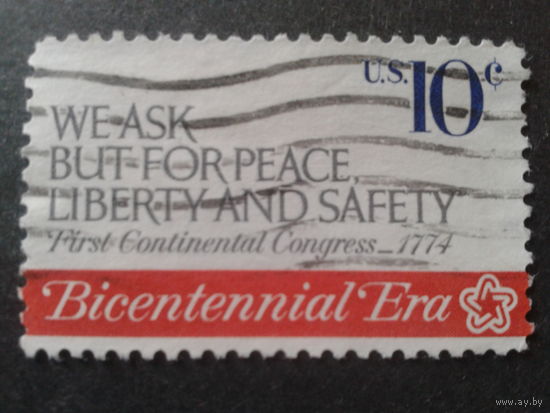 США 1974 континентальный конгресс