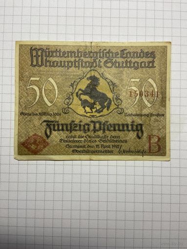 50 пфенигов (нотгельды) г. Германия.-2012