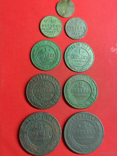 1/4 копейки 1898; 1/2 копейки 1897,1899; 1 копейка 1896,1912; 2 копейки 1911,1912; 3 копейки 1910,1911. С рубля, без м.ц. См. др. мои лоты.