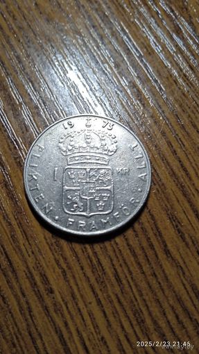Швеция 1 крона 1973