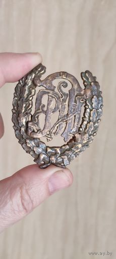 Вензель на контр-погоны  Рижского политехнического института. 1896-1915.