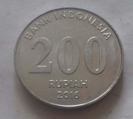 200 рупий, Индонезия 2016 г.