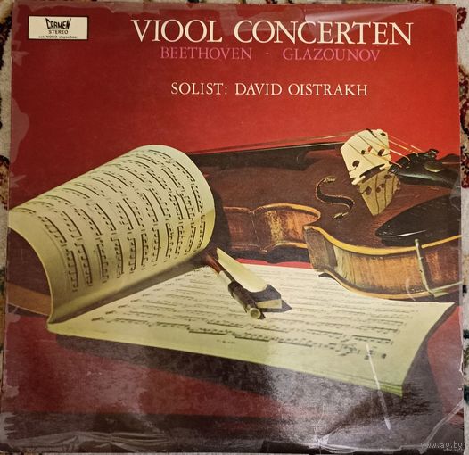 Beethoven - Glazounov | David Oistrakh – Viool Concerten