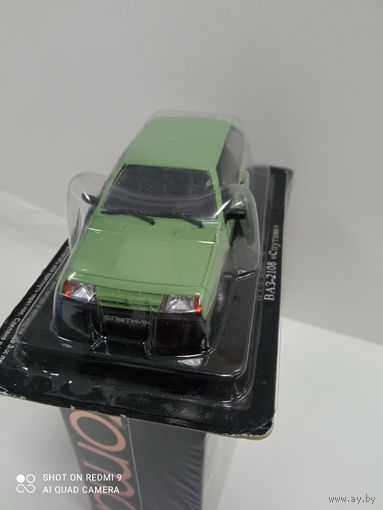 ВАЗ-2108 спутник 21 номер Автолегенды СССР