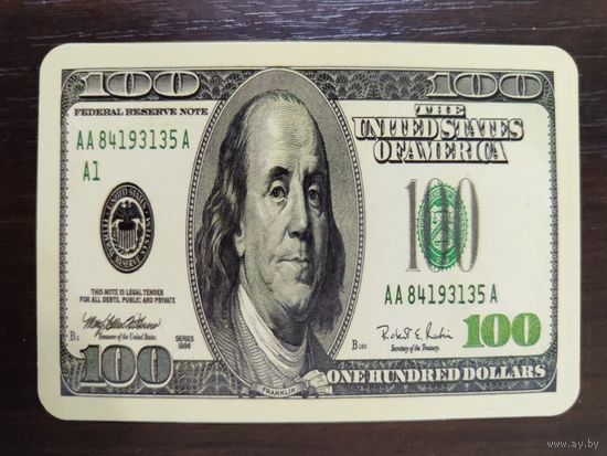 Календарик Деньги