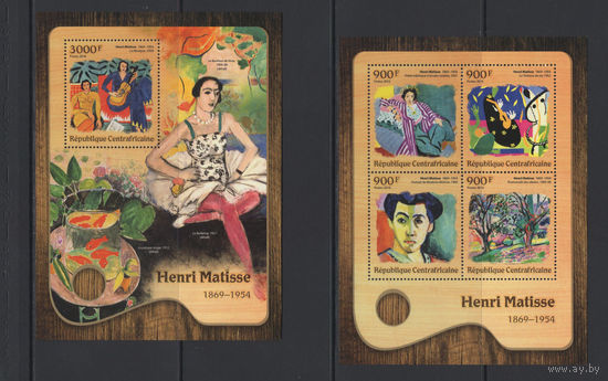 Центрально-Африканская Республика 2016** Искусство Живопись Картины Французский живописец, рисовальщик, гравёр и скульптор Анри Матисс