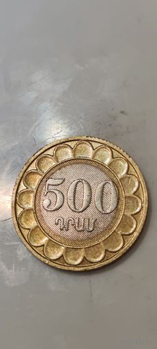 Армения 500 драм 2003