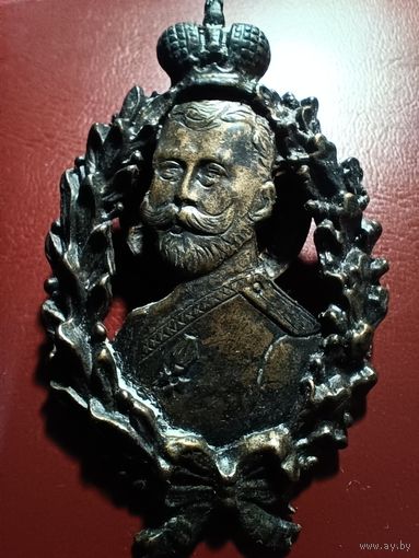 Медаль Николай