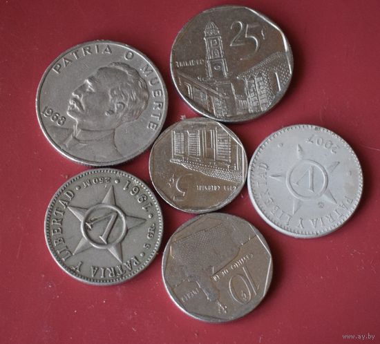 Куба 6 монет