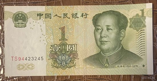 Банкнота Китай 1 юань 1999 год - Мао Цзэдун. Озеро Сиху