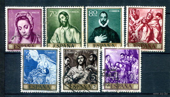 Испания (Королевство) - 1961г. - картины - 7 марок - гашёные. #1-Sp-3-A-2