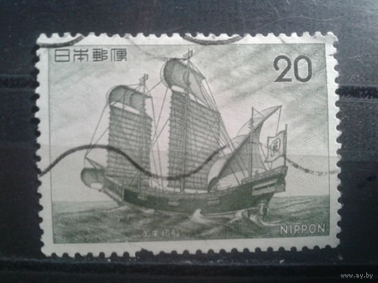 Япония, 1975. Торговый корабль
