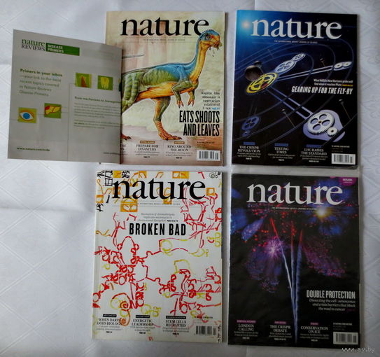 Nature (Природа), журналы, 4 шт. Полный выпуск еженедельника за июнь 2015 года. Английский язык. Лондон. Отличное состояние.