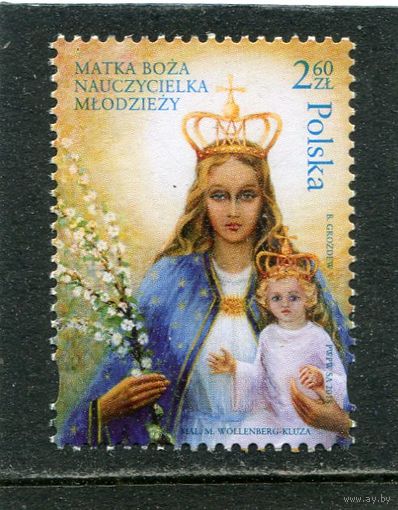 Польша. Икона Богоматери - воспитателя молодежи
