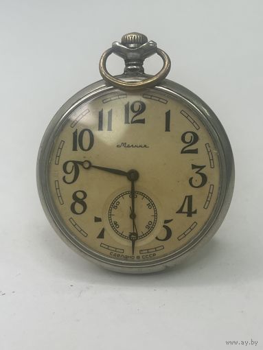 Часы молния за заслуги пожарнику пожарник На ходу