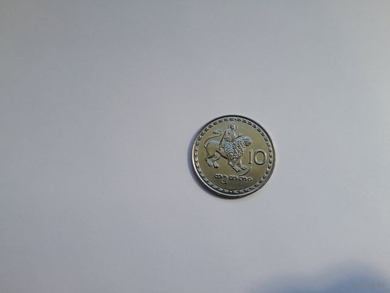 10 тетри 1993 года. Грузия. UNC