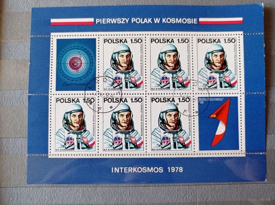 Польша 1978 Блок Первый поляк в космосе