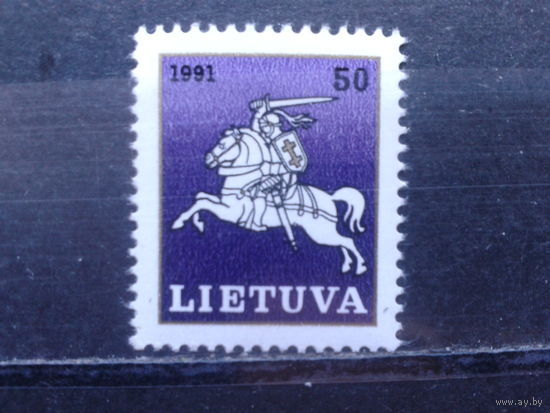 Литва 1991 Стандарт, Погоня 50**