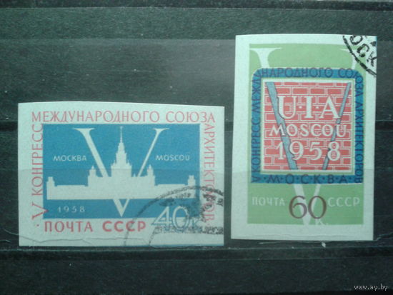 1958 5 конгресс союза архитекторов без перф., марки из блока с клеем без наклеек