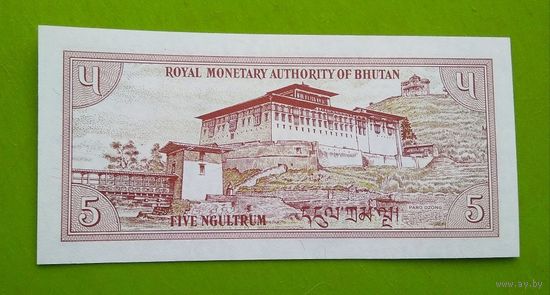 Банкнота 5 Ngultrum Bhutan P-14 1985 г.