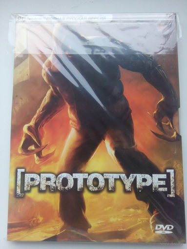 Prototype (PC)