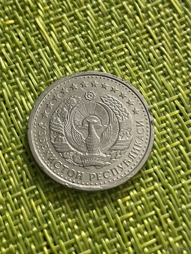 Узбекистан, 20 тийин 1994, Редкие, разновидность с точками по контуру