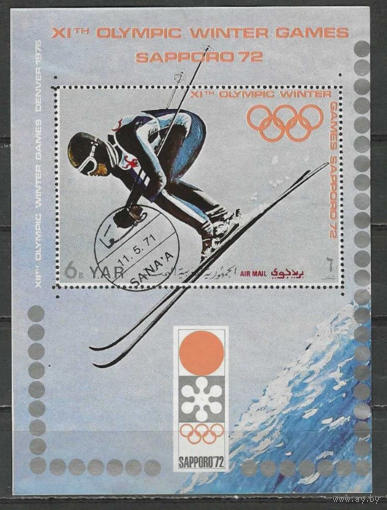 ЙЕМЕН 1970, 72 ЗИМНИЕ ОЛИМПИЙСКИЕ ИГРЫ, СПОРТ