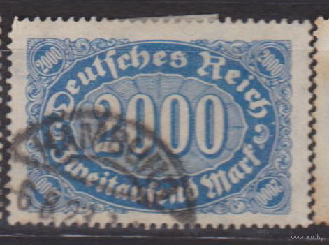 Веймарская республика Германия 1922-1923 год Лот 3  Водяной знак -2 менее 30 % от каталога по курсу 3 р