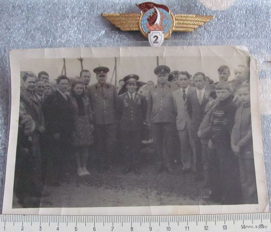 Знак Космическая классность 2 и фото 7 Климук