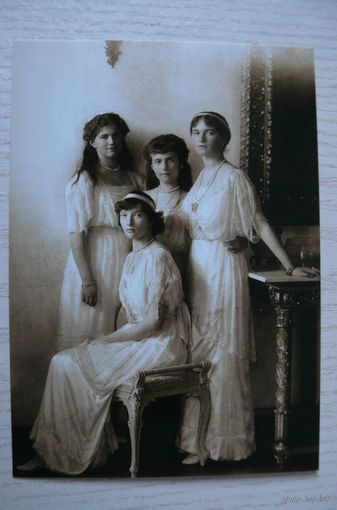 Великие княжны Ольга, Татьяна, Мария и Анастасия; 2015, чистая, изд. Санкт-Петербург.