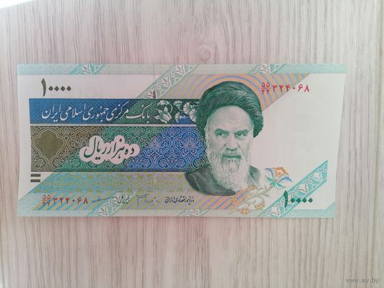 Иран 10000 UNC c рубля