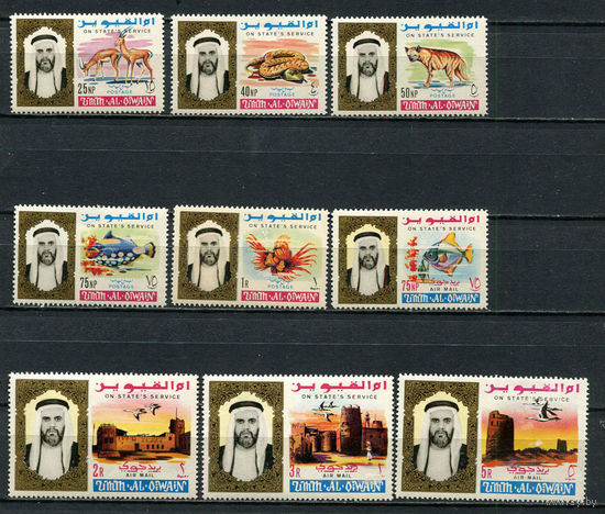 Умм-эль-Кайвайн - 1965 - Фауна, архитектура и Шейх с надпечаткой . Доплатные марки - (4 марки с повреждением клея) - [Mi. 1A-9A off.] - полная серия - 9 марок. MNH, MLH.  (Лот 97Hk)-T41P47