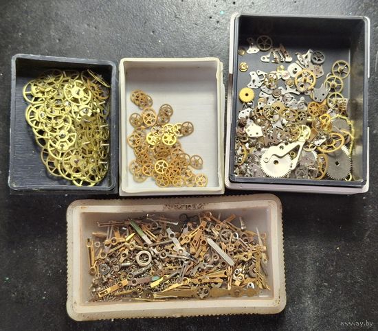 Часовые запчасти распродажа с 1 уб без мц