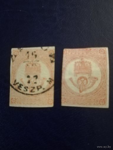 Венгрия 1871 год Газетная Почтовый рожок