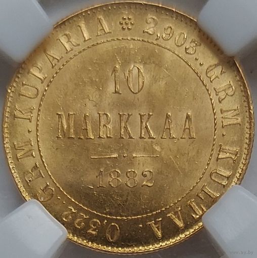 10 марок 1882 MS-64 слаб ННР. Финляндия в составе России