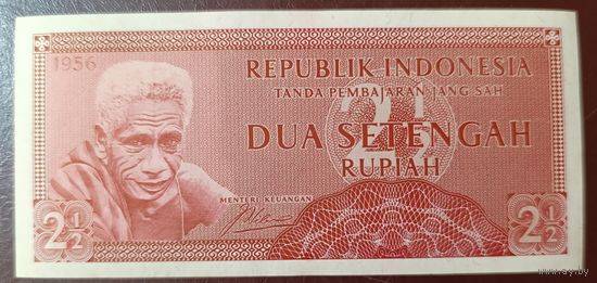 2 1/2 (2,5) рупии 1956 года - Индонезия - UNC
