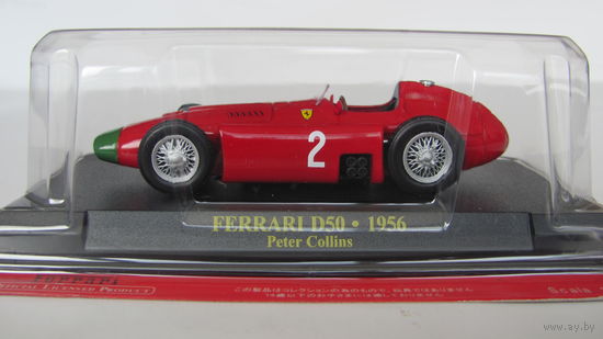 FERRARI D50 #2 Peter Collins F1 1956 ALTAYA
