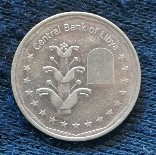 Ливия 1 динар 2017 г., UC# 1