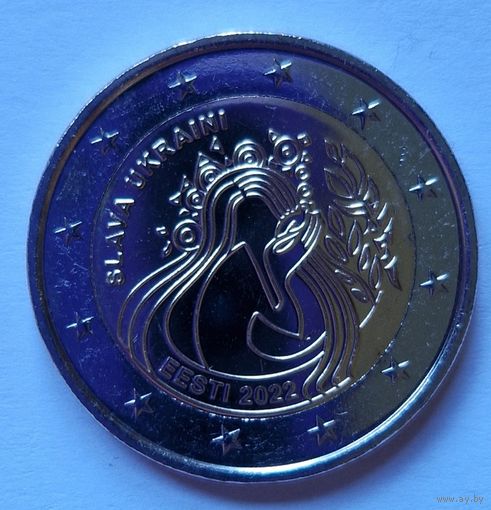 Эстония 2 евро 2022 Эстония скорбит UNC из ролла