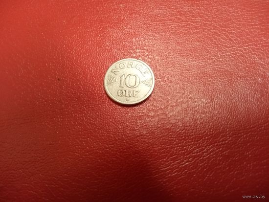 10 эре 1955 Норвегия