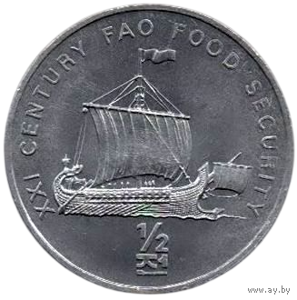 Корейская Народная Демократическая Республика. Северная Корея. КНДР. 1/2 чона 2002. UNC. ФАО. Корабль викингов. Парусник.