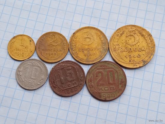 Набор СССР 1940 , 7 штук .