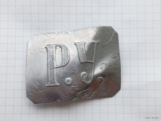 Пряжка ремесленное училище
