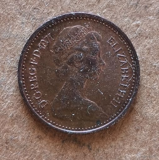 Великобритания 1/2 нового пенни, 1971 г.,  KM# 914