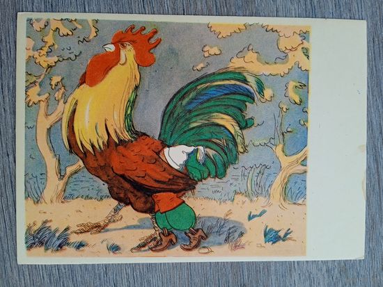 1956. Каневский. "Золотой ключик"