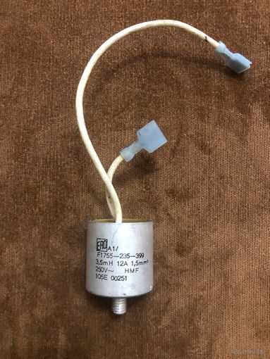 Индуктор подавления,