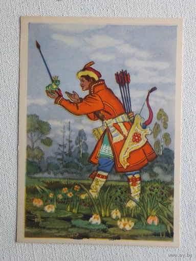 Кочергин сказка 1962   10х15 см