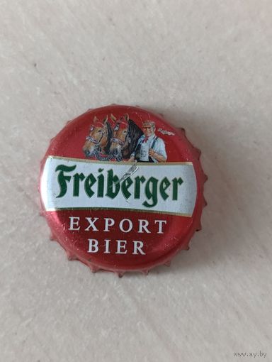 Крышки - пробки ( Германия )