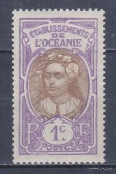 [1174] Французские колонии.Океания 1913. Девушка-островитянка. МН